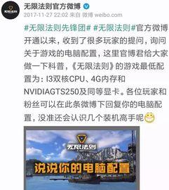 国产资源无限好片  第1张